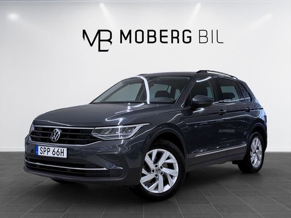 Volkswagen Tiguan 1.5 TSI 150hk Base Drag B-Kamera Värmare - 2022