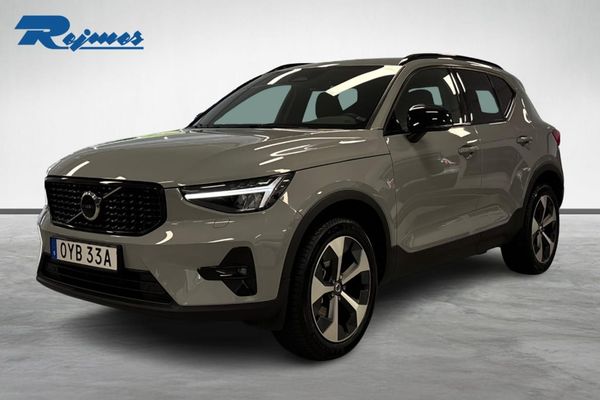 Volvo XC40 B4 FWD Bensin Plus Dark - 2024