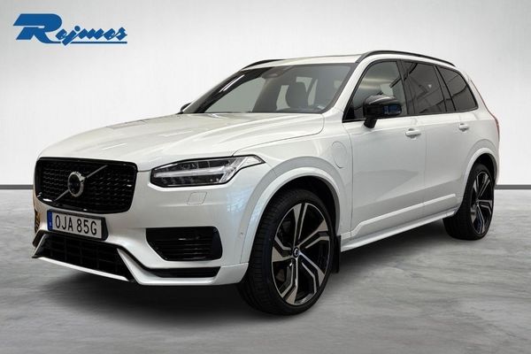 Volvo XC90 T8 Ultra Dark Edition / Drag / Bowers&Wilkins / 22" - 2025