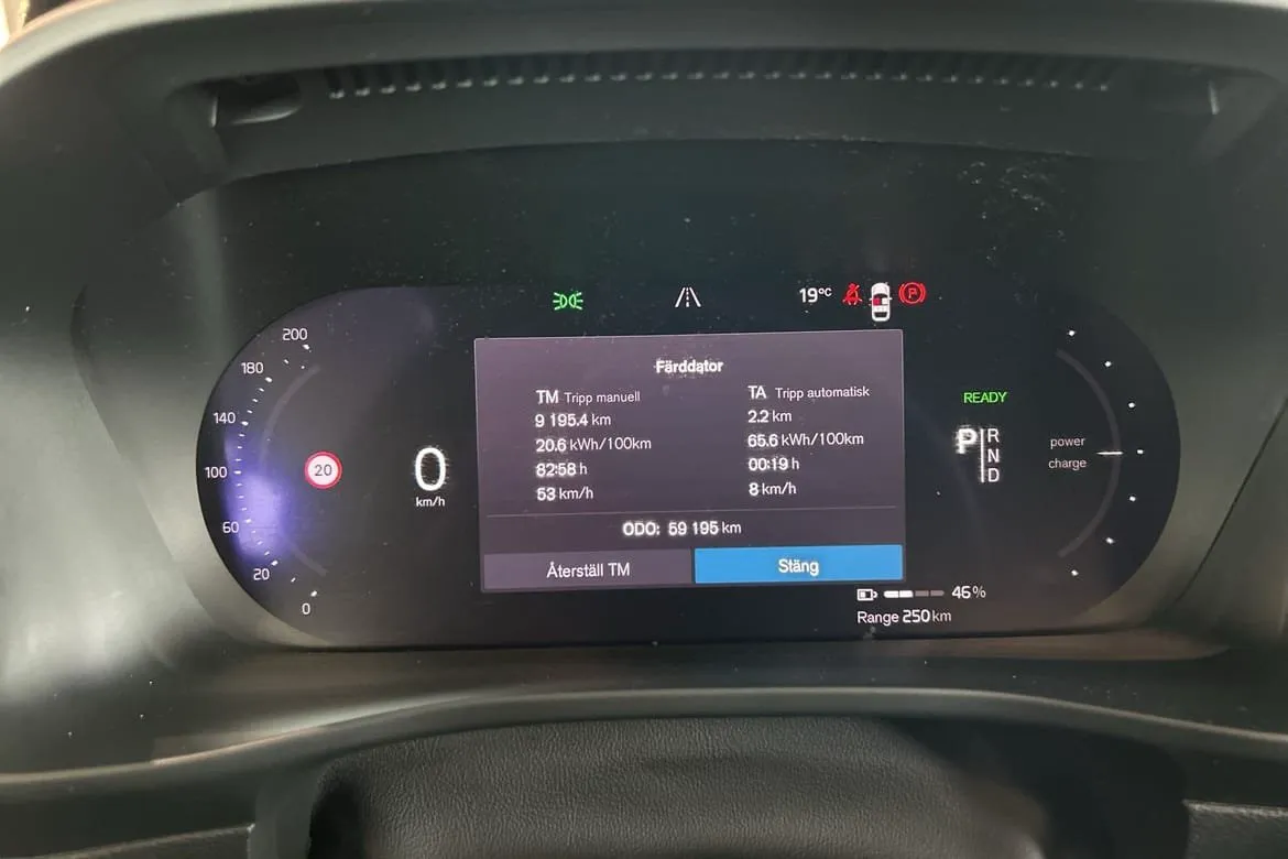 Vehicle image 20