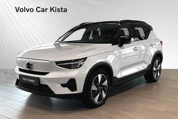 Volvo XC40 Recharge Extended R Core B-Kam Drag Blis Carplay - 2024