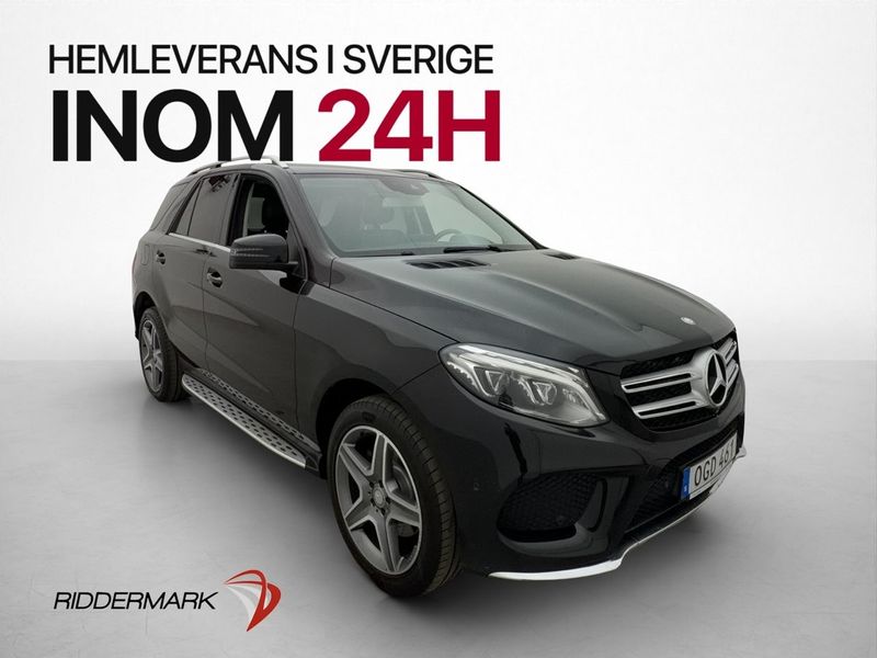 Mercedes GLE250