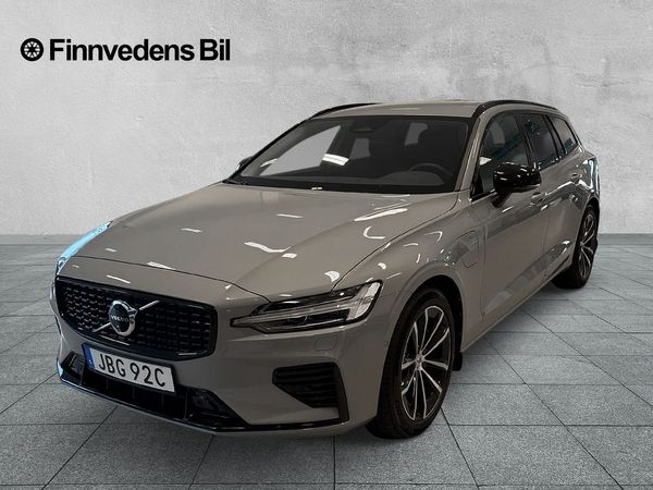 Volvo V60 T6 Plus Dark Nordic Edition (360, Drag, Harman... - 2025