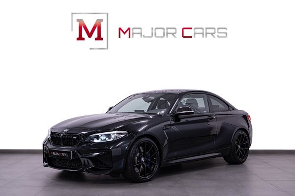 BMW M2 DCT Shadow Edition / H&K / Kolfiber / M Drivers 370hk - 2018