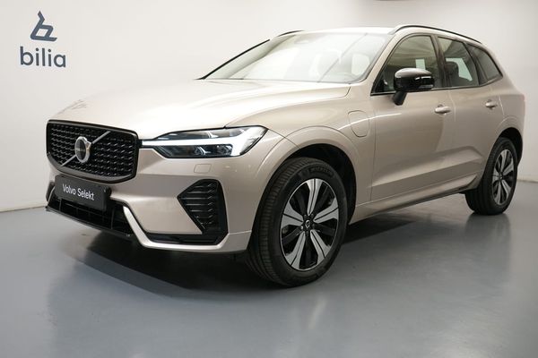 Volvo XC60 T6 Plus Dark Edition, Taklucka - 2025