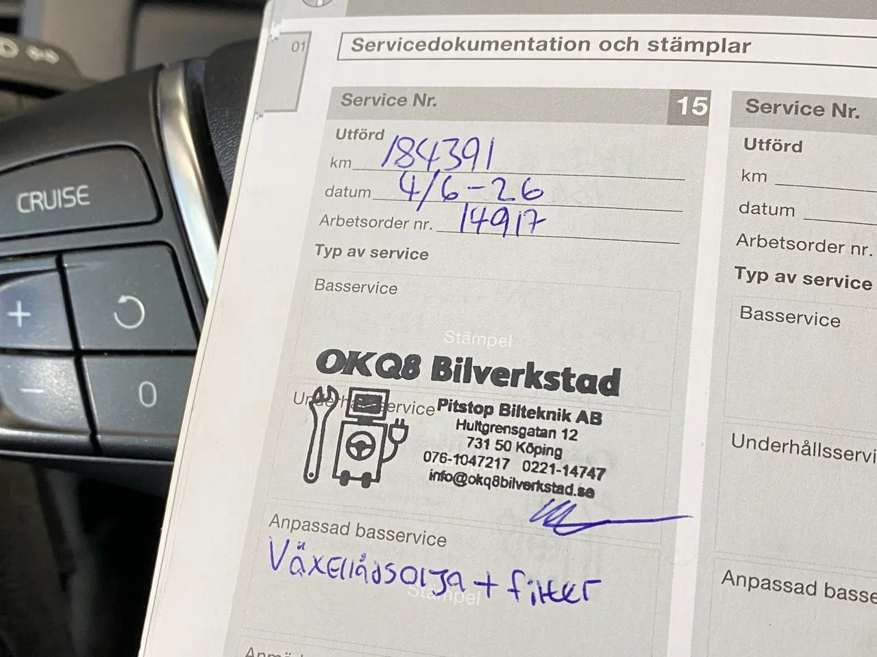 Vehicle image 20