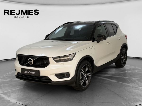 Volvo XC40 T5 Twin Engine R-Design - 2020