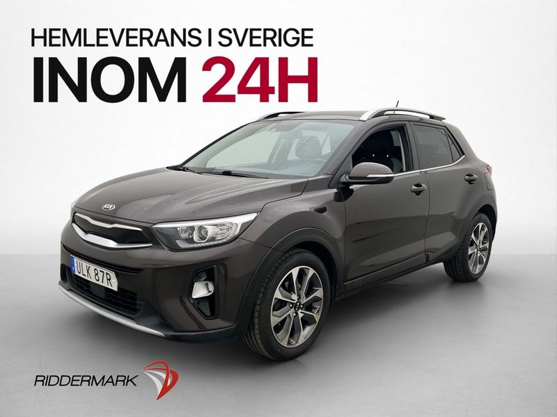 Kia Stonic bild 3