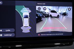 Skoda Enyaq bild 9
