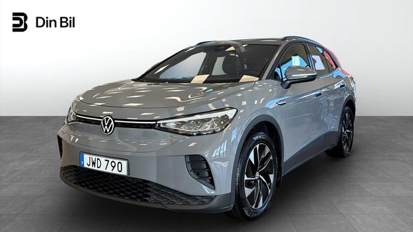 Volkswagen ID.4 Pro Performance | Drag | - 2023