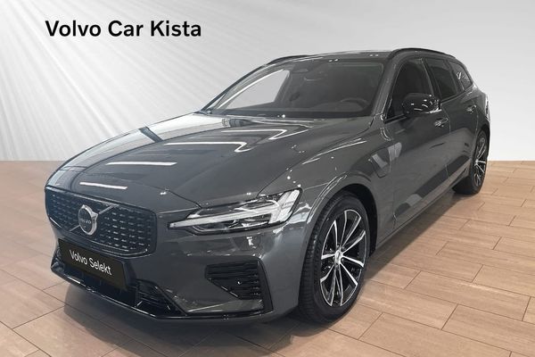 Volvo V60 T6 Plus Dark Nordic Edition H/K 360Kam DRAG Läder - 2026