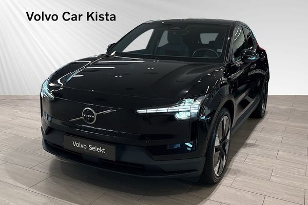 Volvo EX30 Twin Motor Performance Ultra - 2025