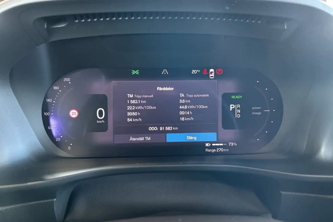 Vehicle image 20