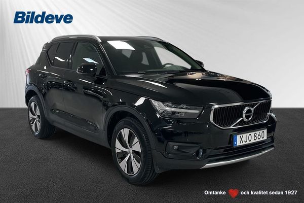 Volvo XC40 T5 Twin Engine Momentum Edition - 2020