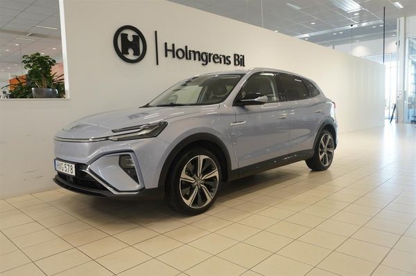 MG Marvel R Luxury | Ränta 3,95% - 2022