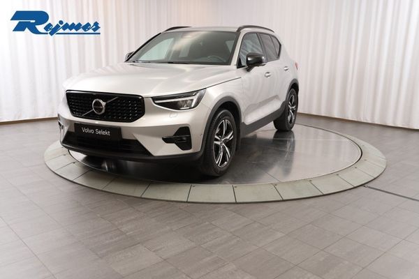 Volvo XC40 B3 FWD Bensin Plus Dark/360kam/Drag - 2025