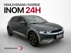 Hyundai IONIQ 5 bild 4