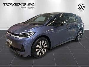 Volkswagen ID.3 bild 1