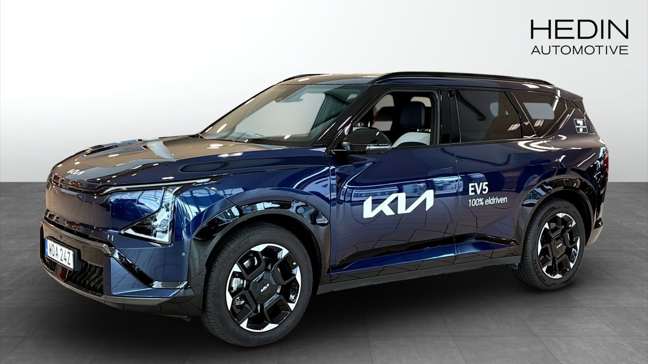 Kia EV5