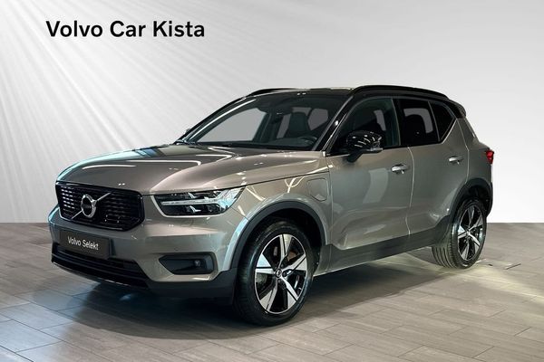 Volvo XC40 Recharge T5 R-Design Pano H/K Carplay Läder B-Kam - 2022