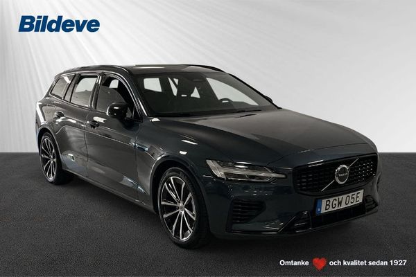 Volvo V60 T6 Plus Dark Edition - 2025