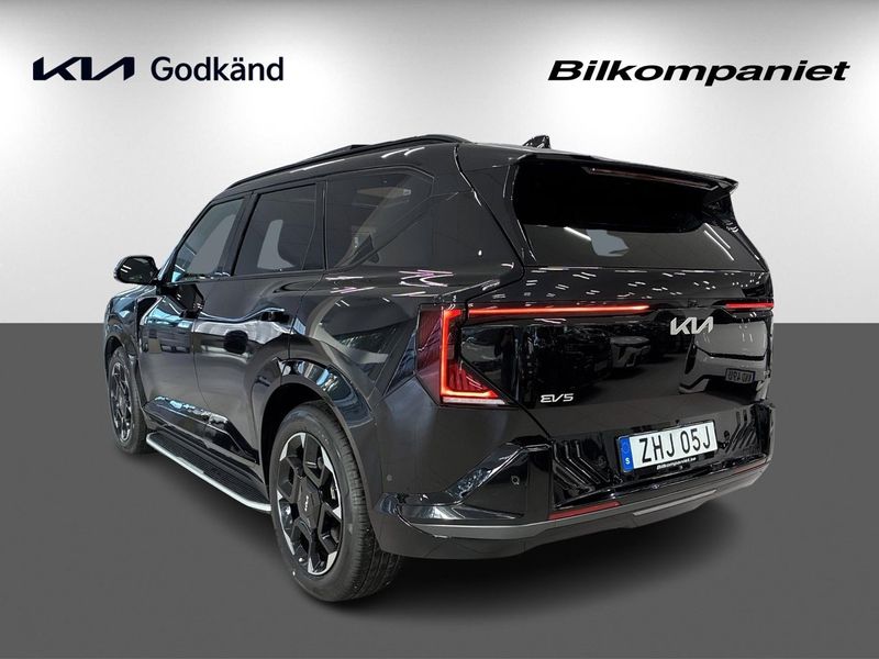 Kia EV5 bild 5
