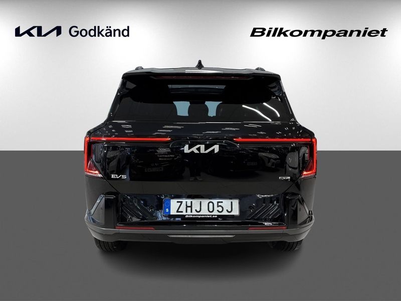 Kia EV5 bild 6