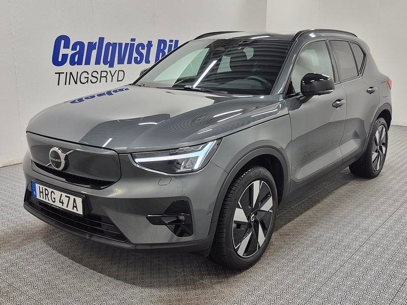 Volvo EX40