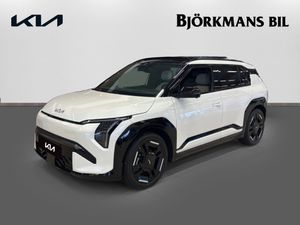 Kia EV3 bild 1