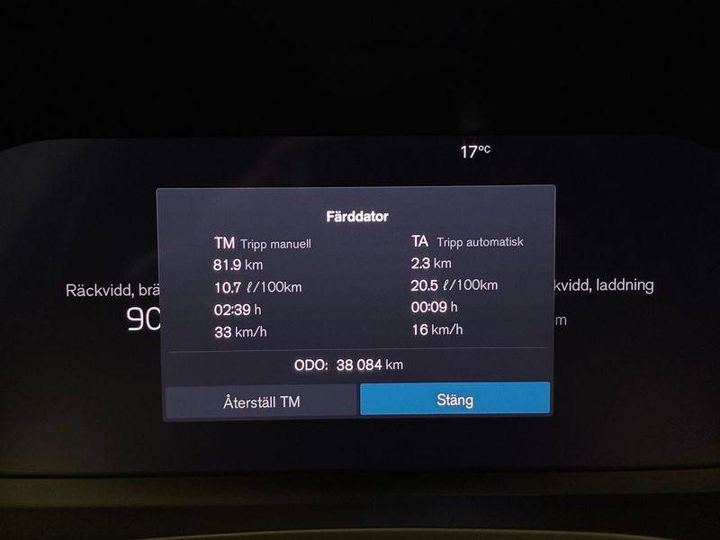 Volvo V60 bild 19