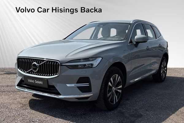 Volvo XC60 Recharge T6 II Core Edition | Drag - 2024