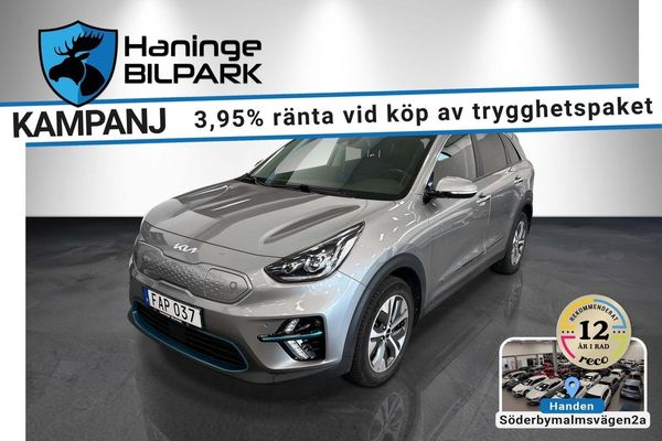 Kia Niro e- 64 kWh Advance/SUPERDEAL 3,95%/NAV/BLISS/EL-STOL - 2022