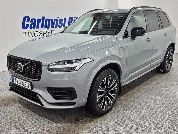 Volvo XC90 Recharge Plus Dark 7-sits plug in - 2025