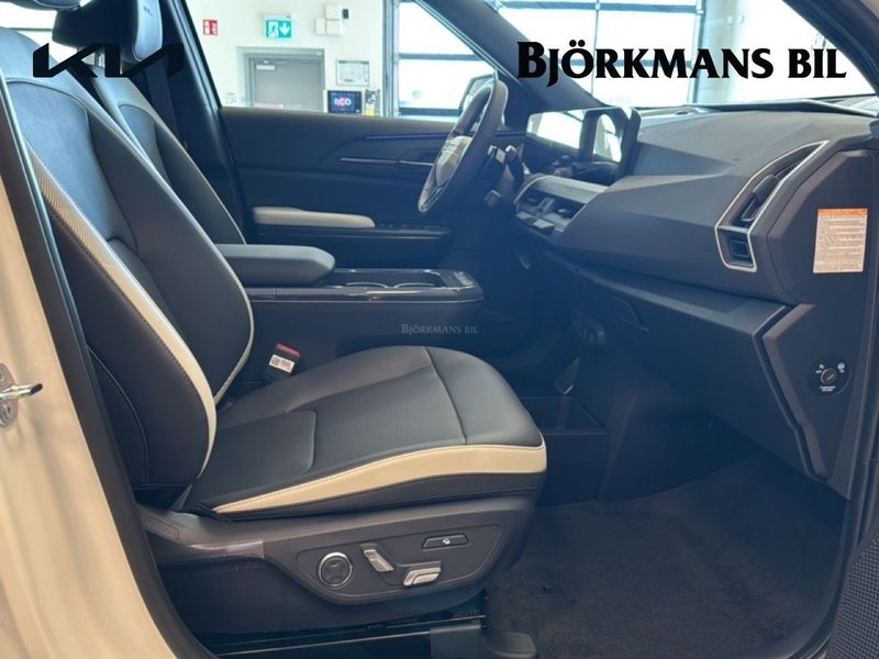 Kia EV5 bild 15