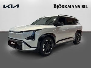 Kia EV5 bild 1