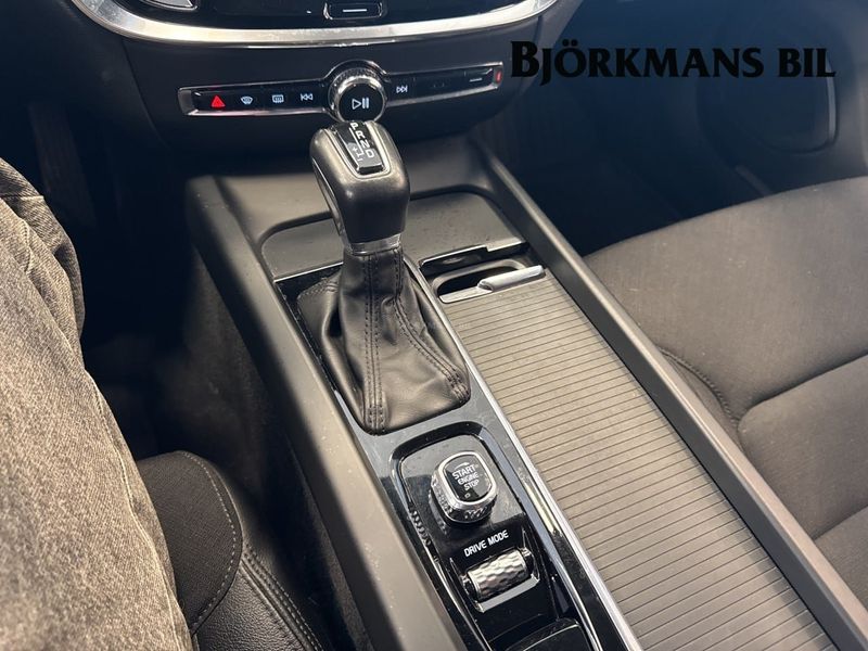 Volvo V60 bild 12