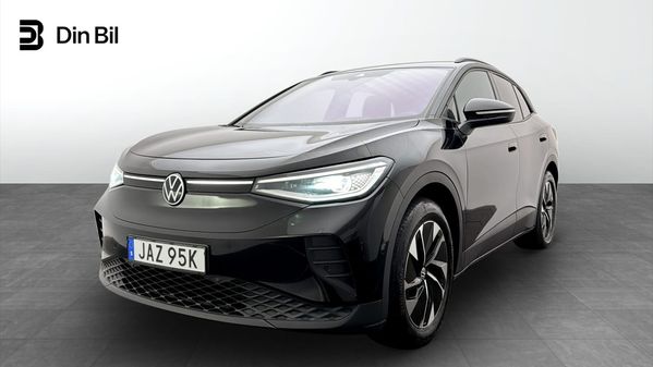 Volkswagen ID.4 Pro Edition Drag Style - 2025