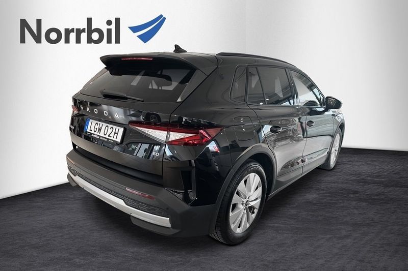 Skoda Elroq bild 3