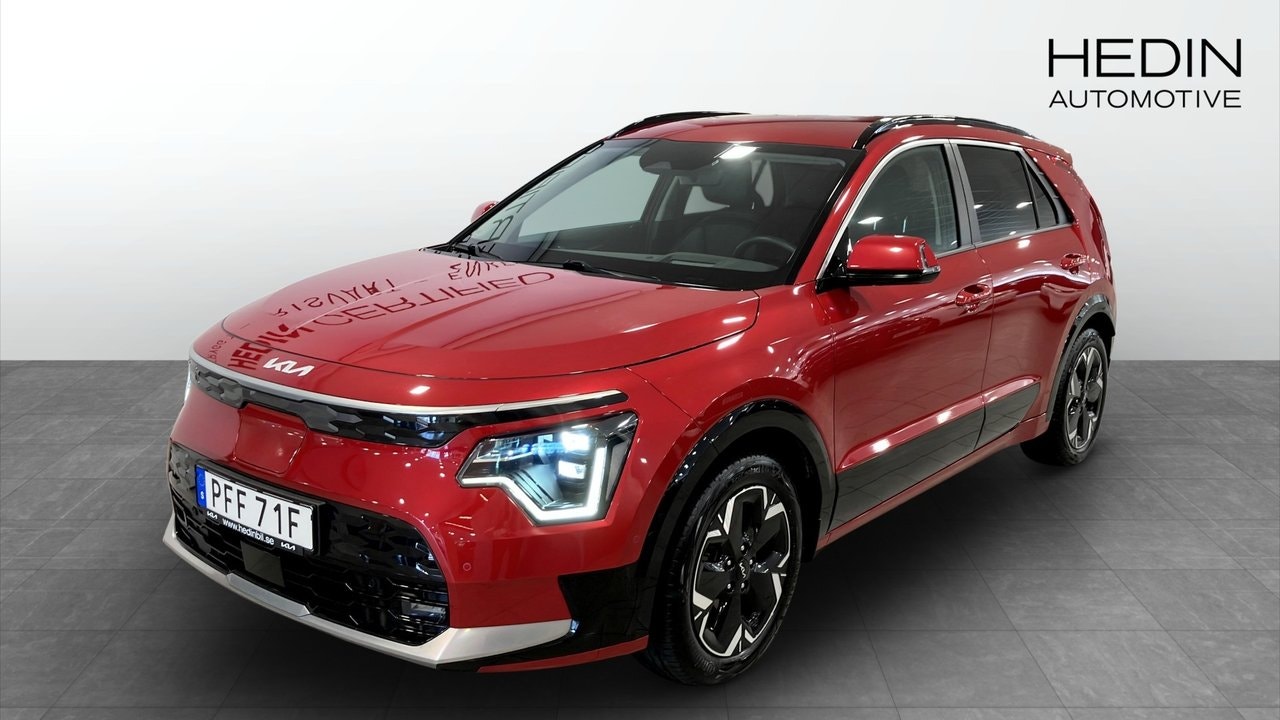 Kia e-Niro