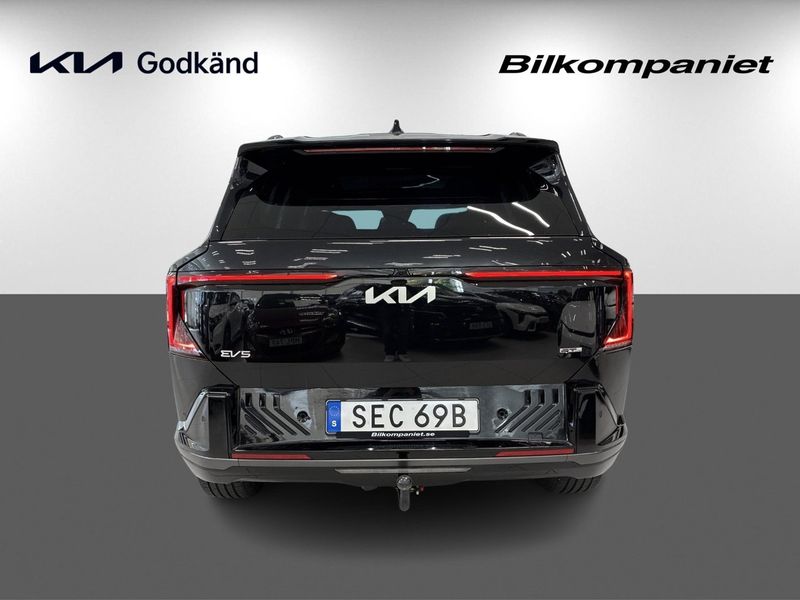 Kia EV5 bild 6