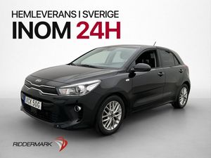 Kia Rio bild 1