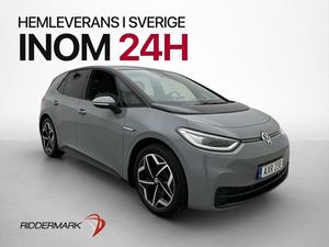 Volkswagen ID.3 bild 4
