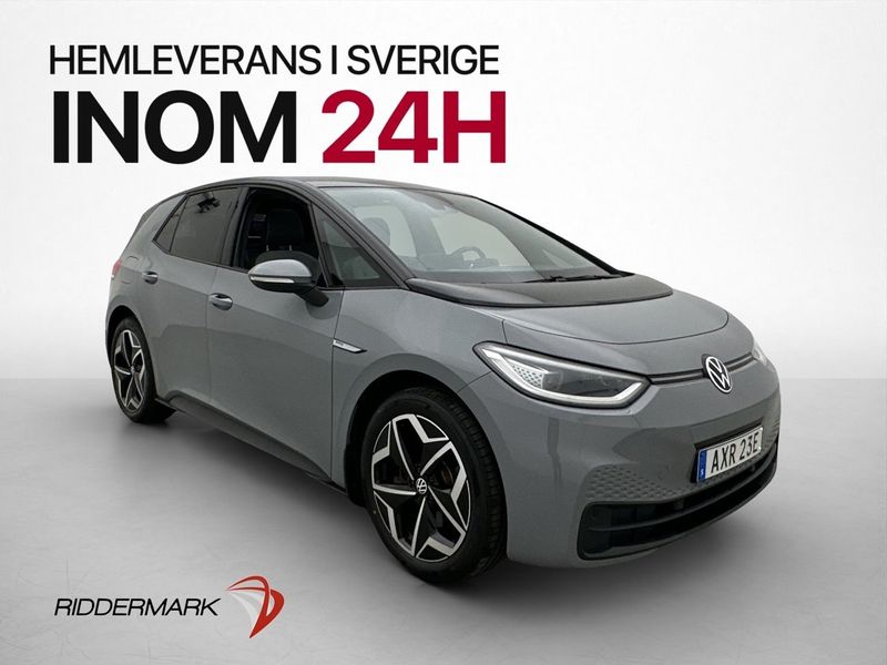 Volkswagen ID.3 bild 4