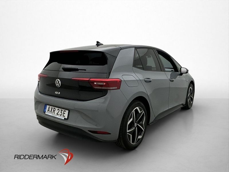 Volkswagen ID.3 bild 6