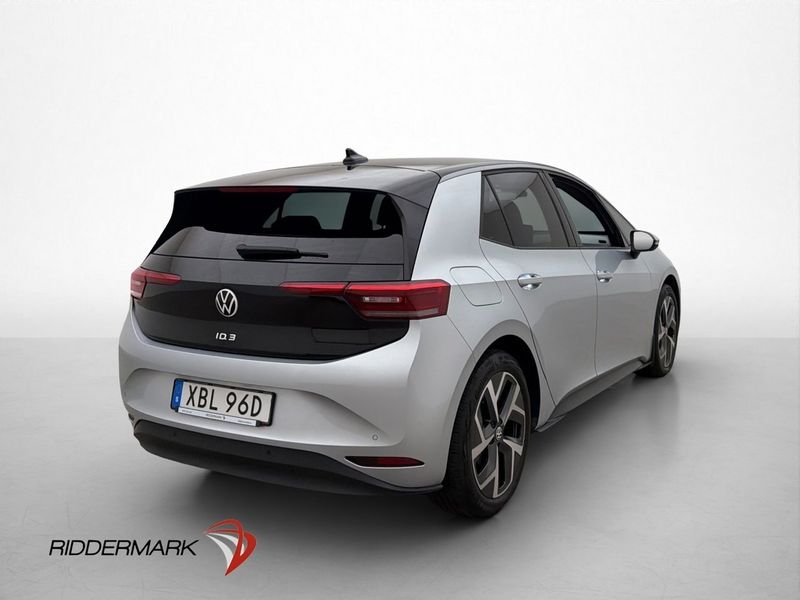 Volkswagen ID.3 bild 6