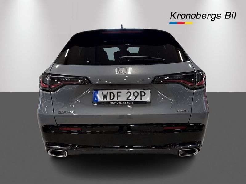 Honda ZR-V bild 5