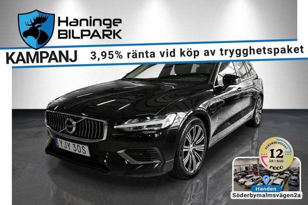 Volvo V60 T8 TWIN ENGINE AWD INSCRIPTION SUPERDEAL 3.95% / SKINN - 2019