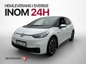 Volkswagen ID.3 bild 4