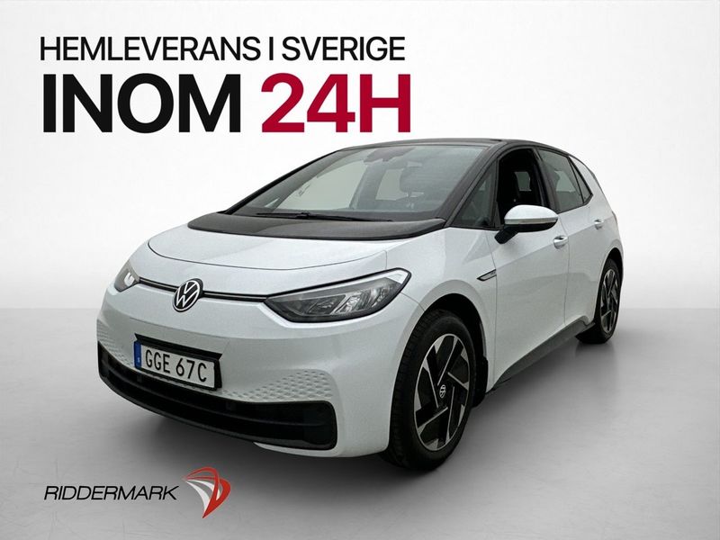 Volkswagen ID.3 bild 4