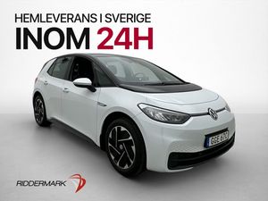 Volkswagen ID.3 bild 1